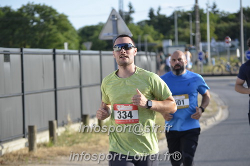 Ingreennes 2025/INGRE2025_03380.JPG